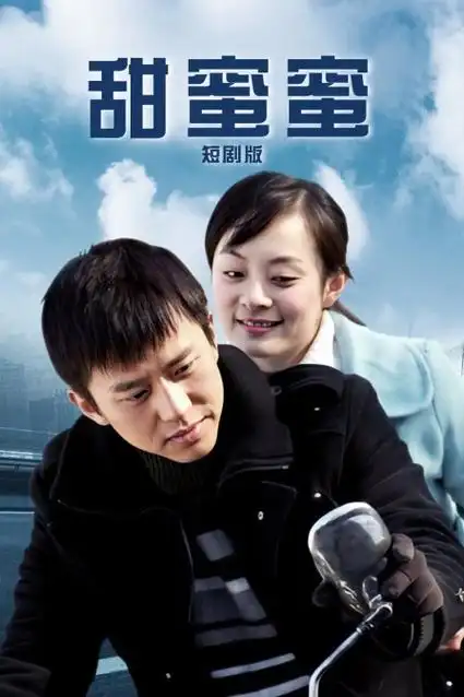 九号诊室 热播电视剧全集手机免费在线观看